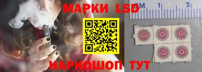 спиды Наро-Фоминск