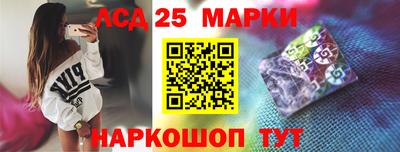 spice Нальчик