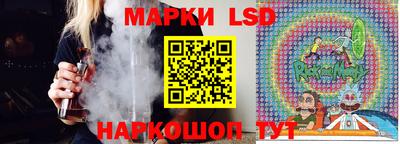 гашишное масло Нарткала