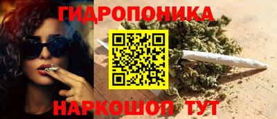 спиды Наро-Фоминск