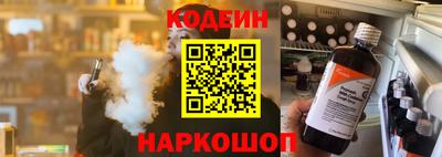 гашишное масло Нарткала
