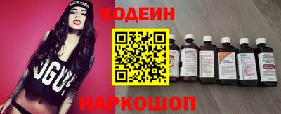 spice Нальчик