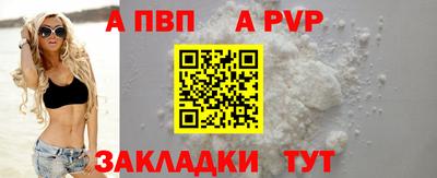 гашишное масло Нарткала