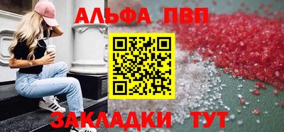 гашишное масло Нарткала