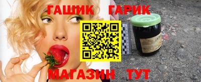спиды Наро-Фоминск