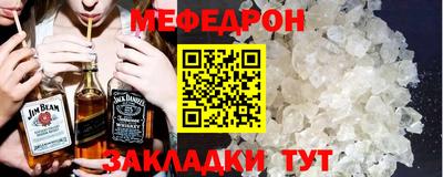 гашишное масло Нарткала