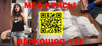 гашишное масло Нарткала